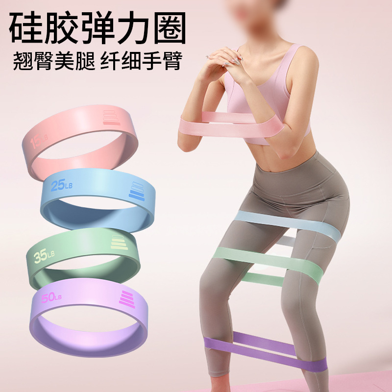15LB-50LB Yoga-Elastikring, ve – Difference Pilates And Yoga Bewertung und Preis